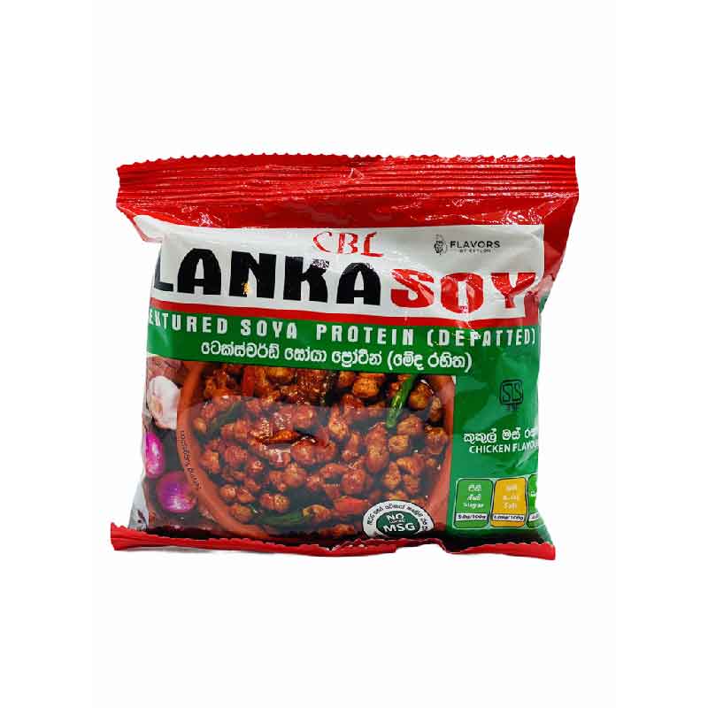 Lanka Soy Soya meat Chicken Flavor
