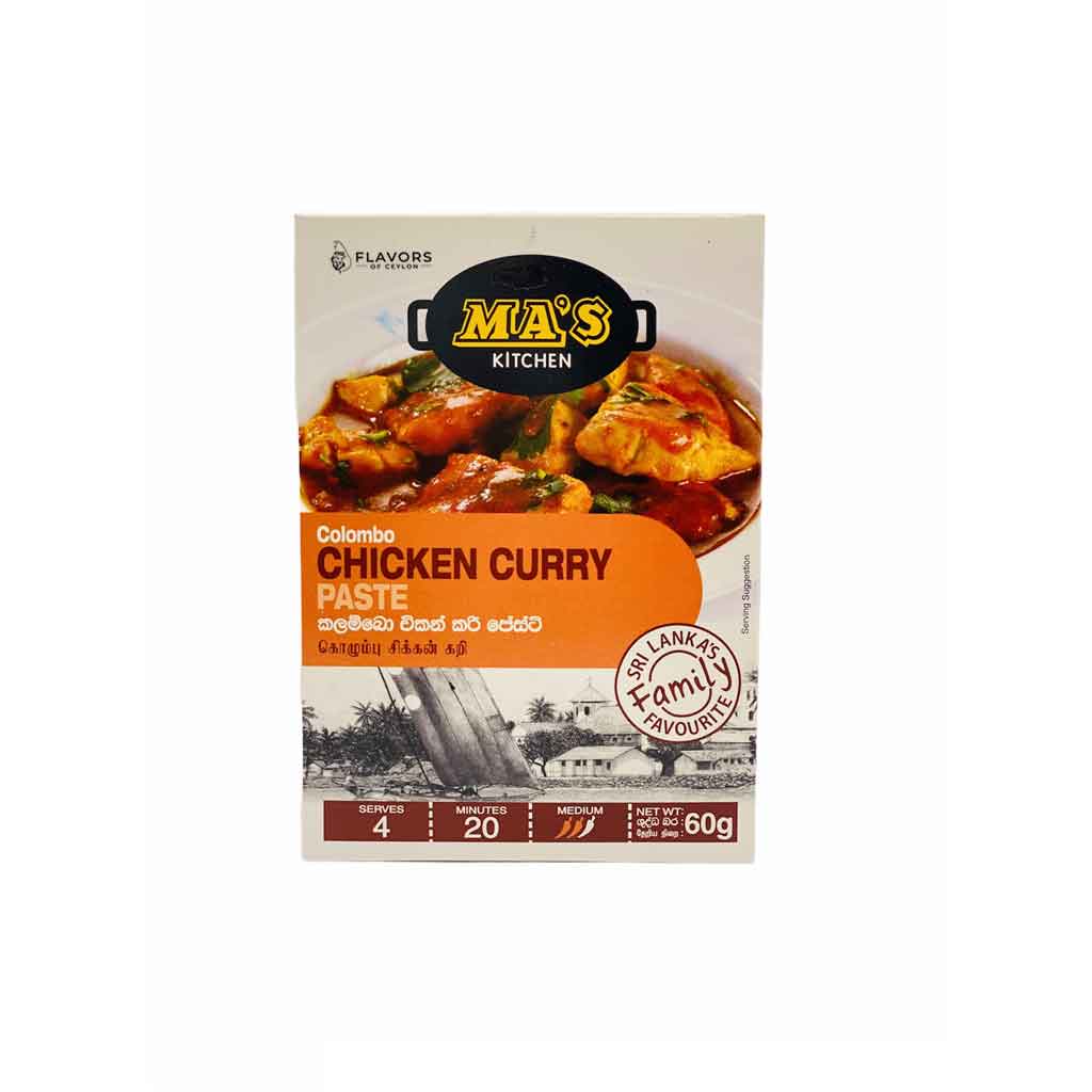Ma's Colombo Chicken Curry Paste - 60g