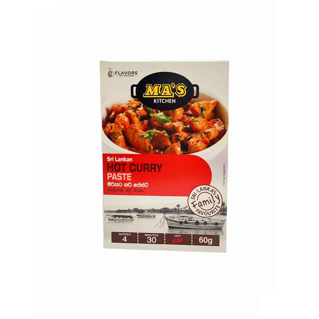 Ma's Hot Curry Paste - 60g