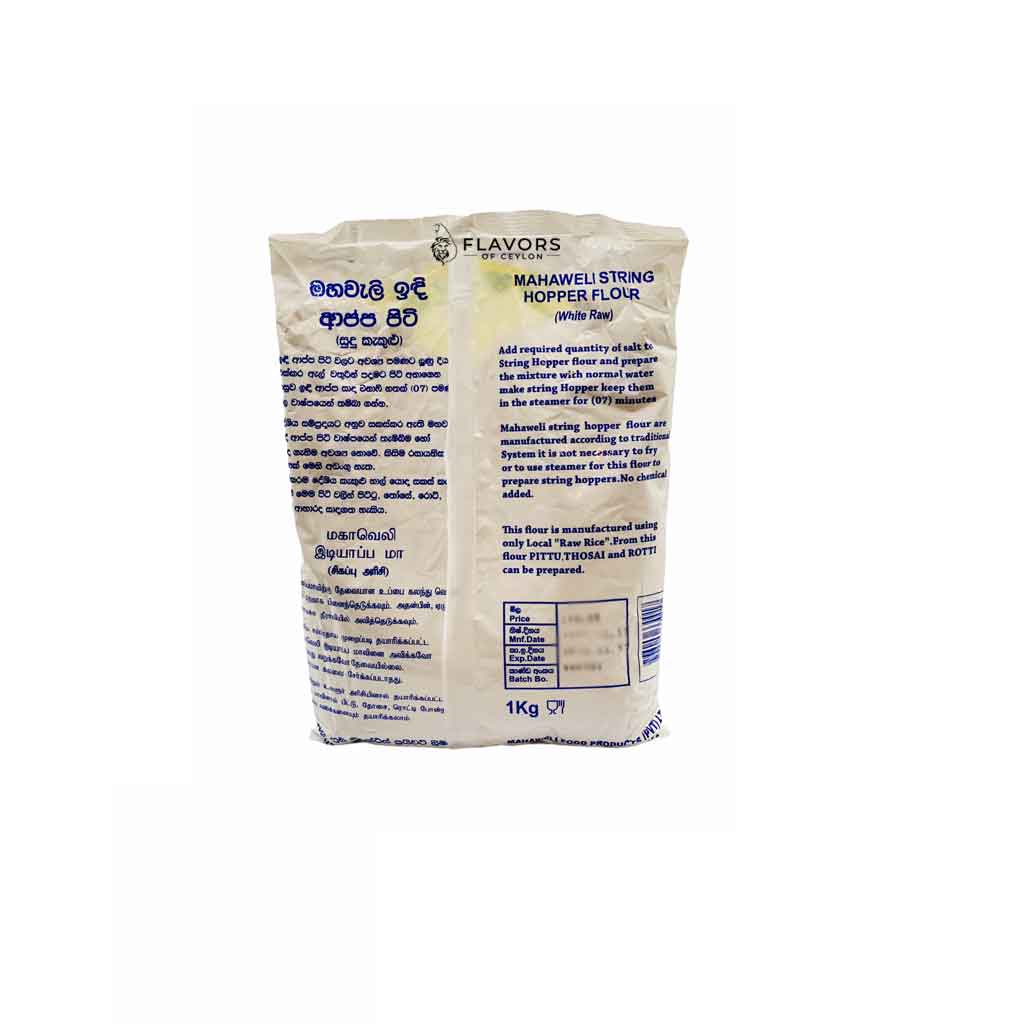 String Hopper Flour 1kg - Mahaweli