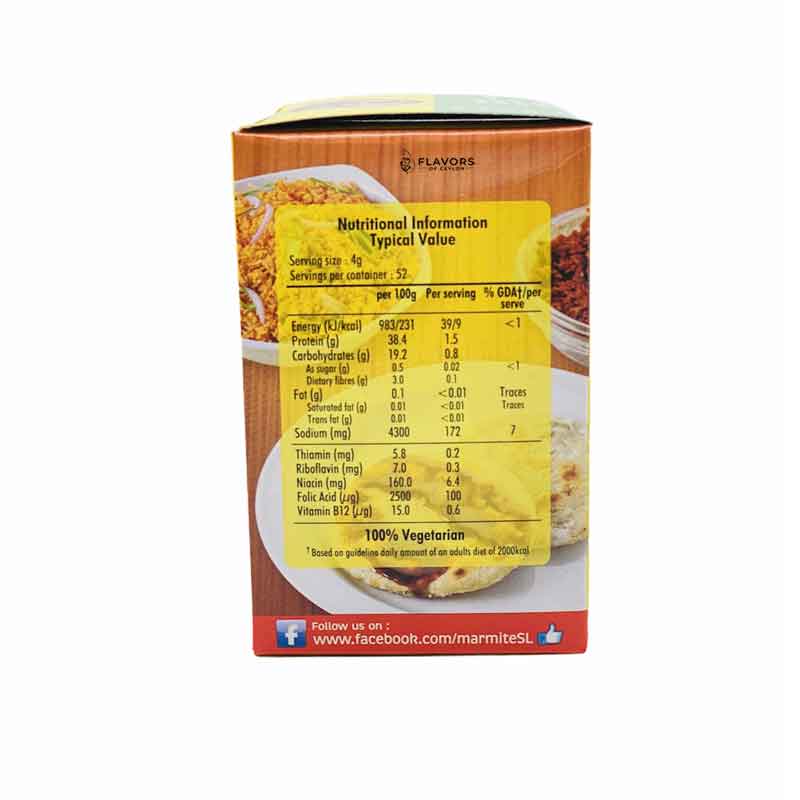 Sri Lankan Groceries USA Flavors of Ceylon Marmite - Large