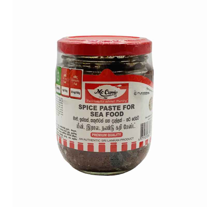 Mc Currie Seafood Curry Paste - 220g