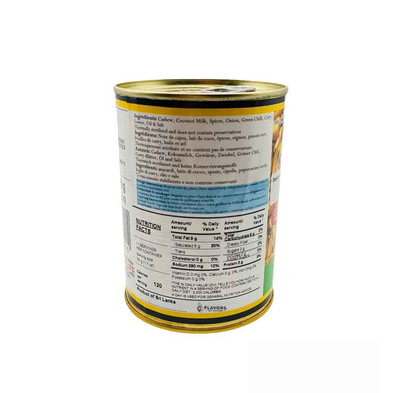 Sri Lankan Groceries USA MD MD Cashew Curry - 565g