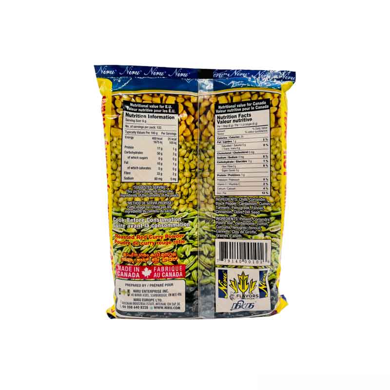 Sri Lankan Groceries USA Niru Niru Jaffna Curry Powder Medium- 800g