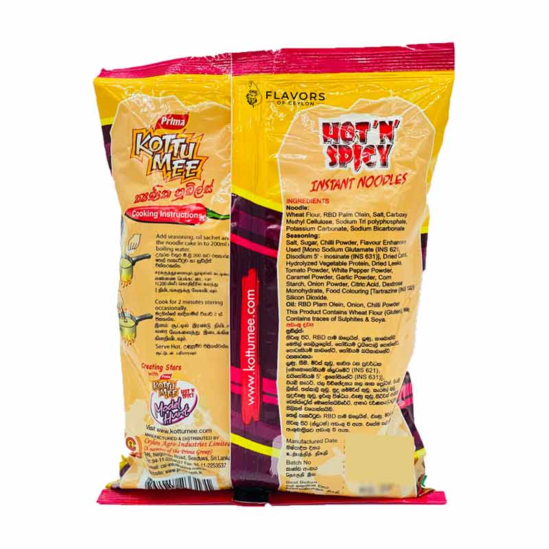 Sri Lankan Groceries USA Prima Prima Kottu Mee Hot & Spicy (Buy 4 get 1 free)
