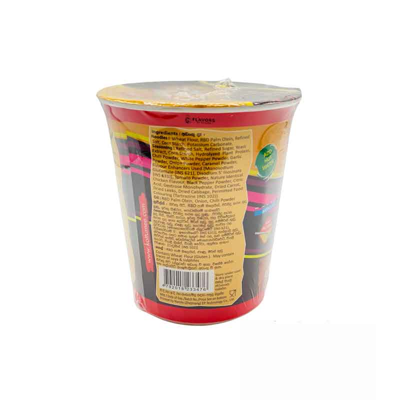 Sri Lankan Groceries USA Prima Prima Kottume Cup Noodles - Hot & Spicy