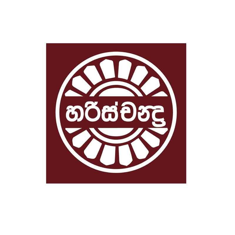 Harischandra Products