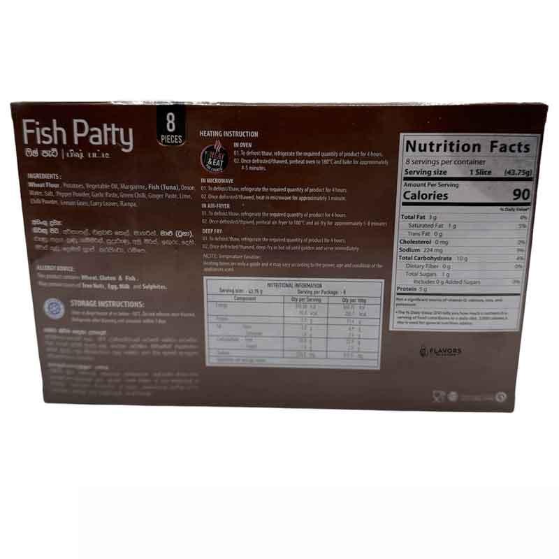 Sri Lankan Groceries USA FAB Fab Fish Patty 8-Pcs (Pick-up Only)