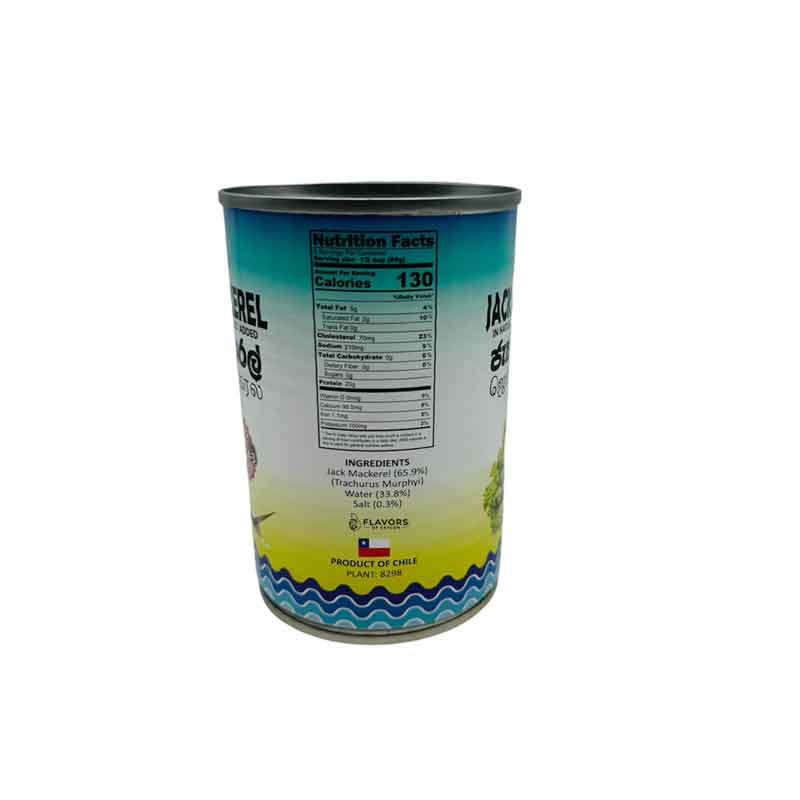 Sri Lankan Groceries USA Flavors of Ceylon Jack Mackerel - 425g