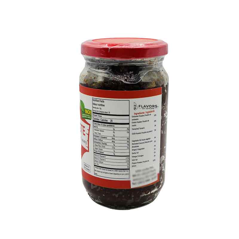 AMK Pork Curry Paste - 350g