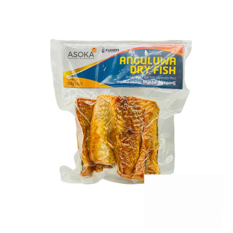 Sri Lankan Groceries USA Asoka Asoka Dry Anguluwa Fish (catfish) - 200g