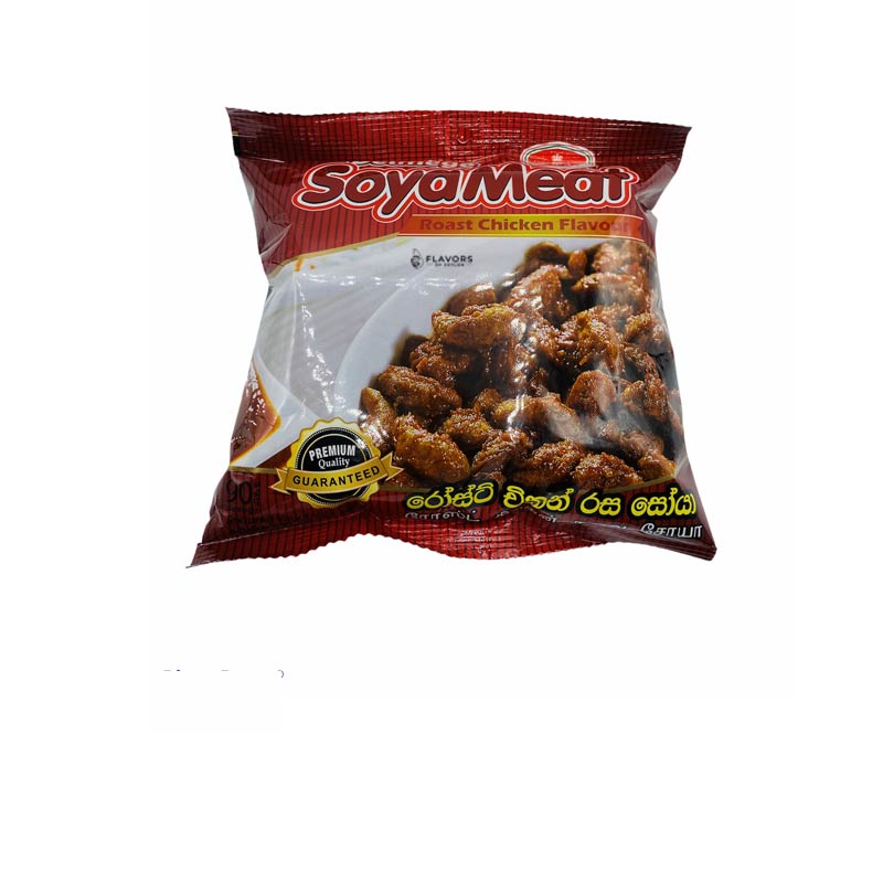 Soya Meat Roasted Chicken Flavor