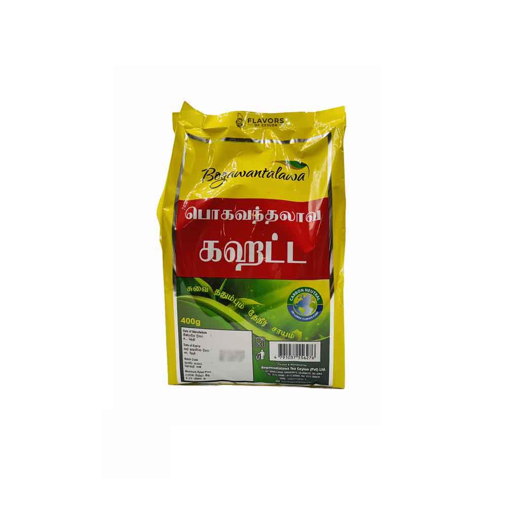 Bogawanthalawa Kahata - 400g