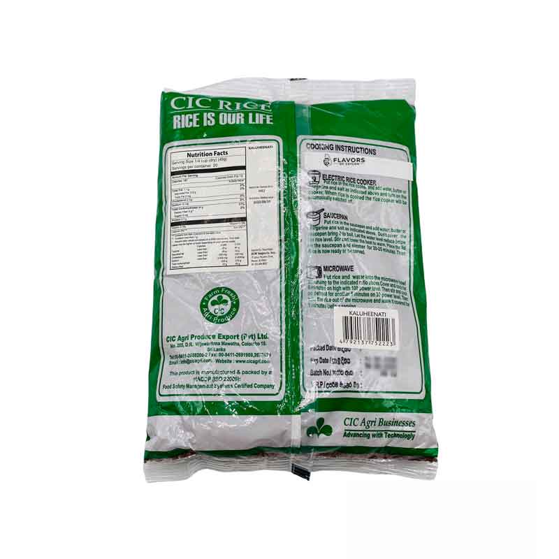 Sri Lankan Groceries USA Flavors of Ceylon CIC Kaluheenati Rice - 2lb