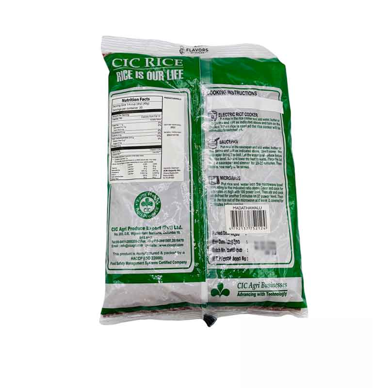 Sri Lankan Groceries USA Flavors of Ceylon CIC Madathawalu Rice - 2lb