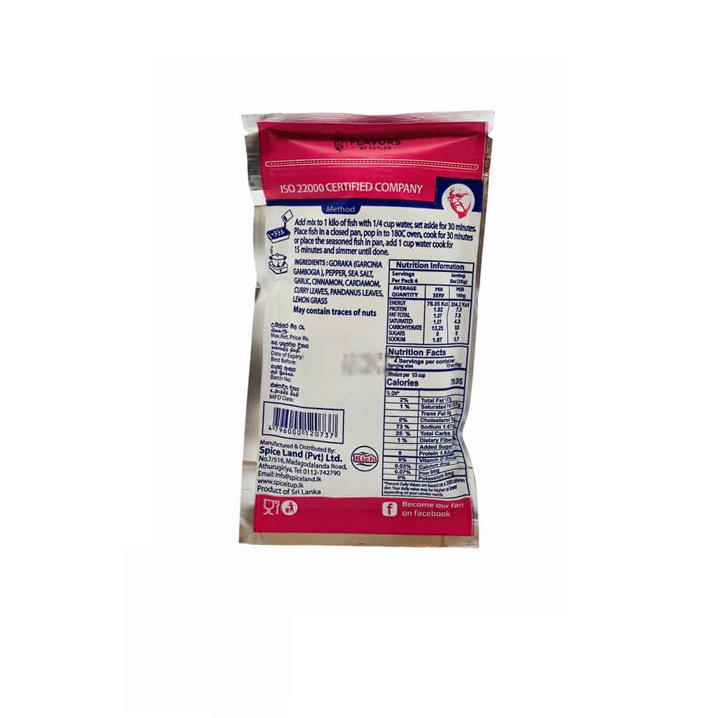 Sri Lankan Groceries USA Flavors of Ceylon Koluu Ambulthiyal - 100g