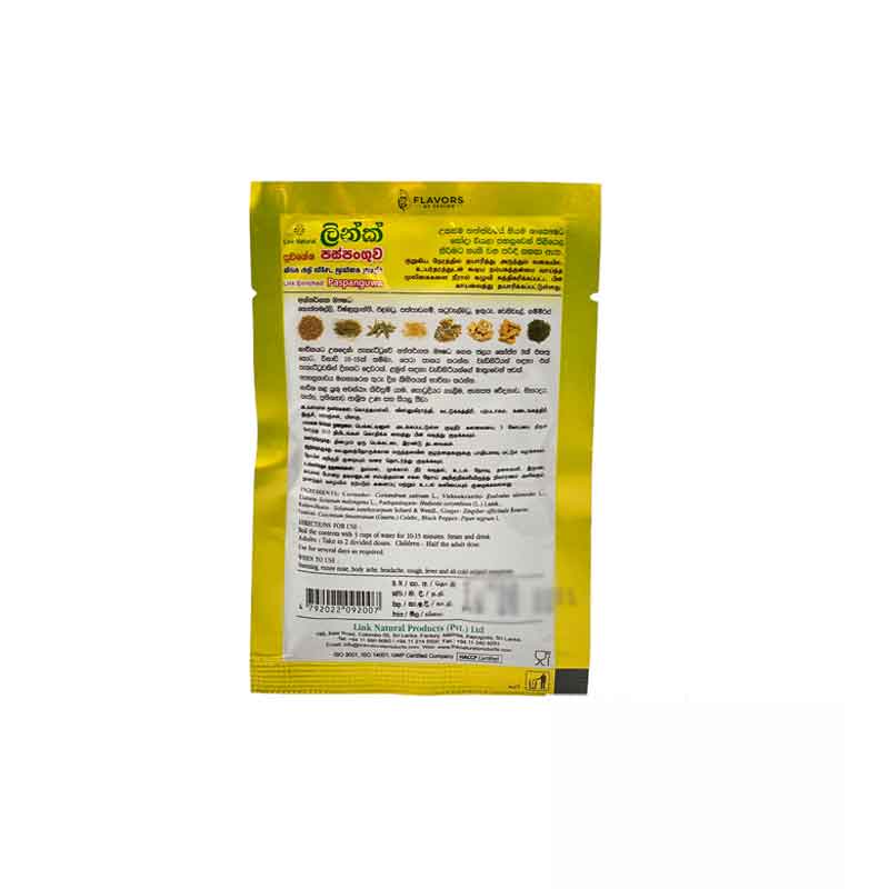 Link Natural Paspanguwa - 25g