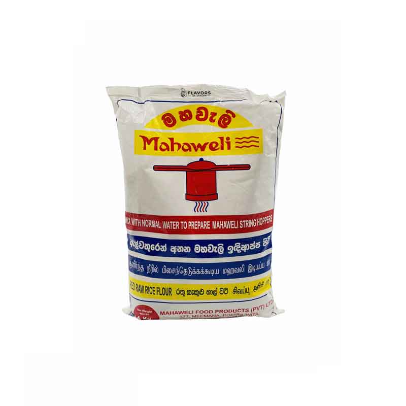Mahaweli Red String Hopper Flour - 1kg