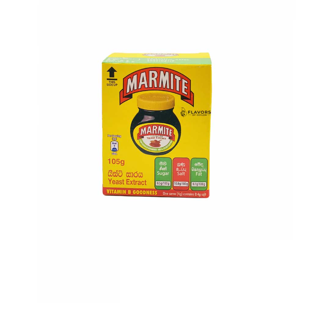 Marmite - Small
