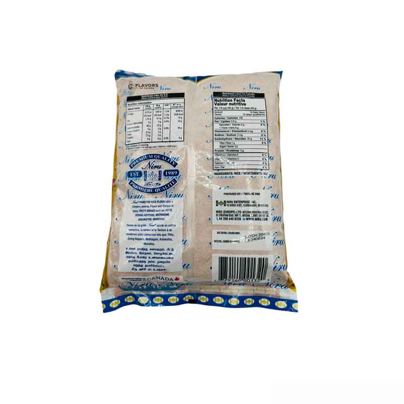 Sri Lankan Groceries USA Flavors of Ceylon Niru Roasted Red Rice Flour - 2kg (4.4lb)