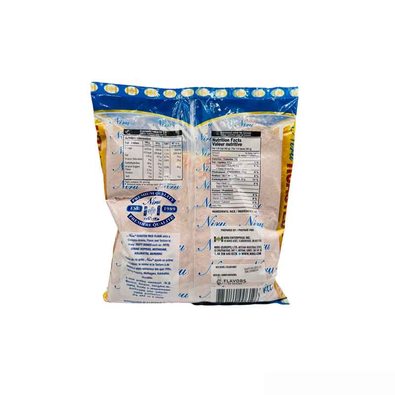 Sri Lankan Groceries USA Flavors of Ceylon Niru Roasted Red Rice Flour - 3.6kg (8lb)