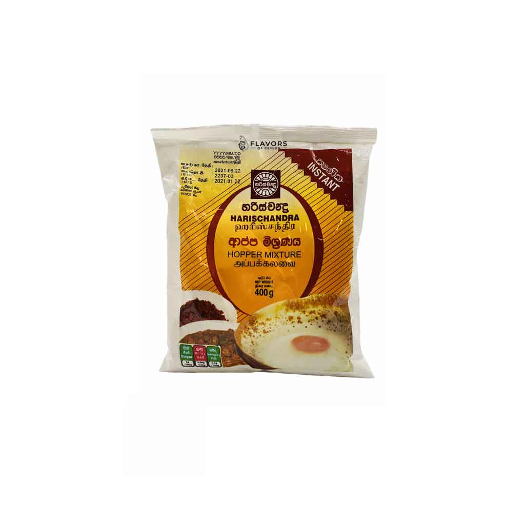 Harischandra Hopper Flour Mix - 400g