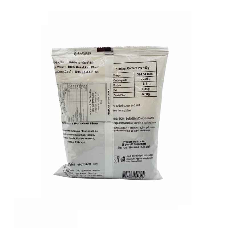 Harischandra Kurakkan Flour - 400g