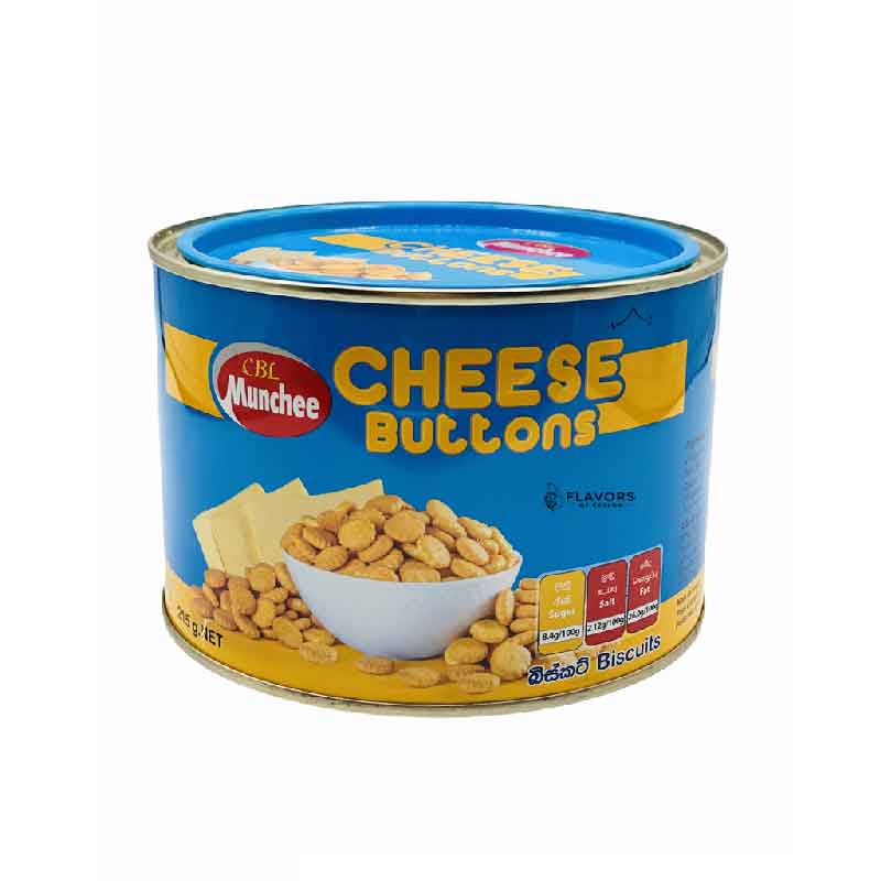 Munchee Cheese Buttons - 215g