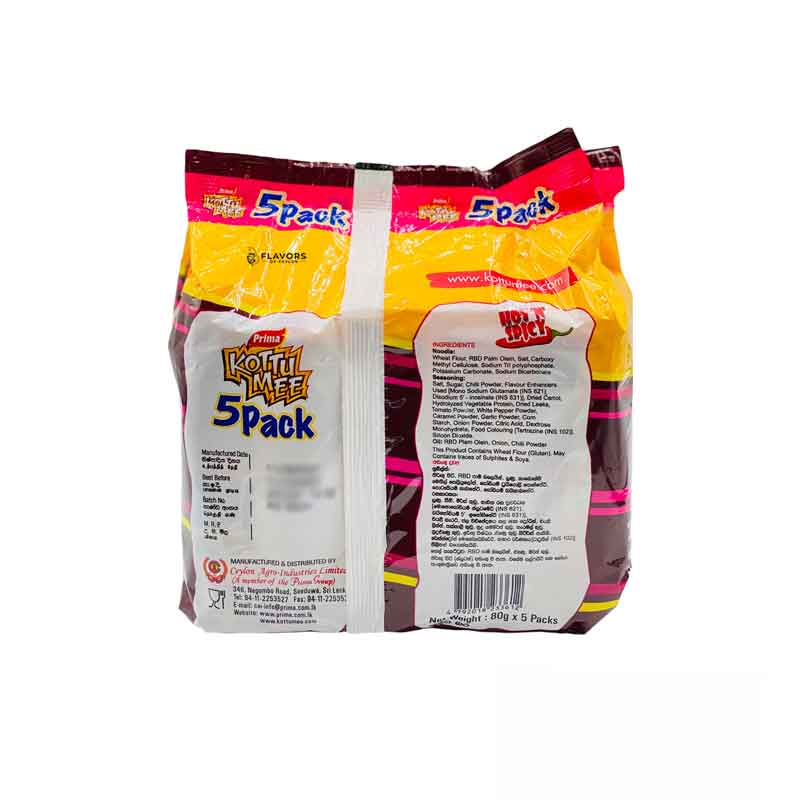 Sri Lankan Groceries USA Prima Prima Kottume Hot & Spicy Family pack - 400g