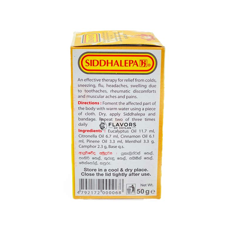 Siddhalepa Balm back