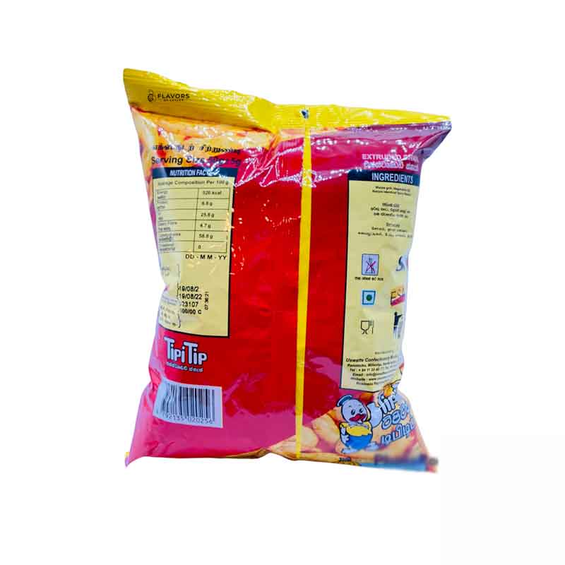 Sri Lankan Groceries USA Uswaththa Tipi Tip Spicy Hearts