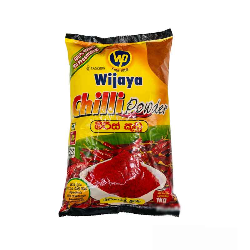 Wijaya Chilli Powder - 1kg