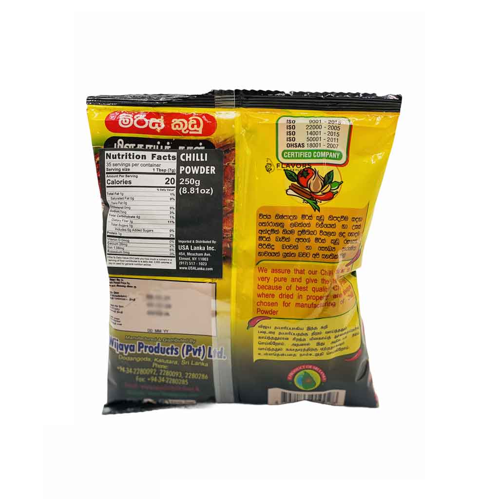 Wijaya Chilli Powder - 250g