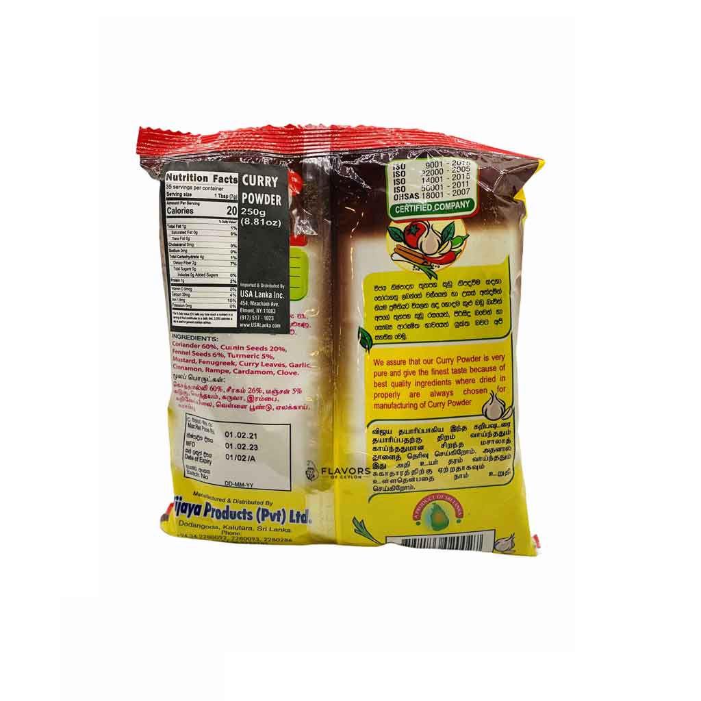 Wijaya Curry Powder - 250g