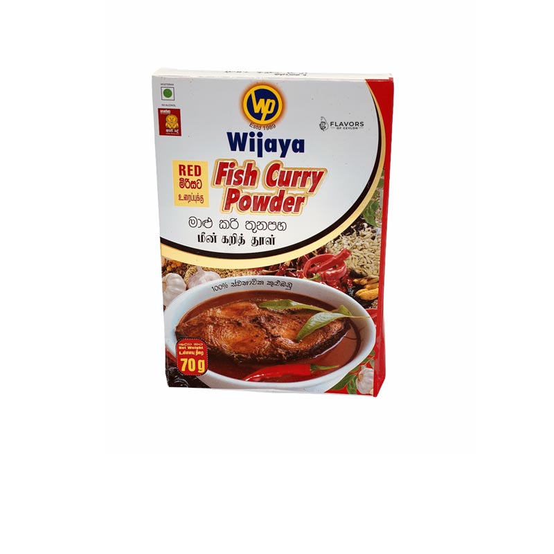 Fish Curry Powder