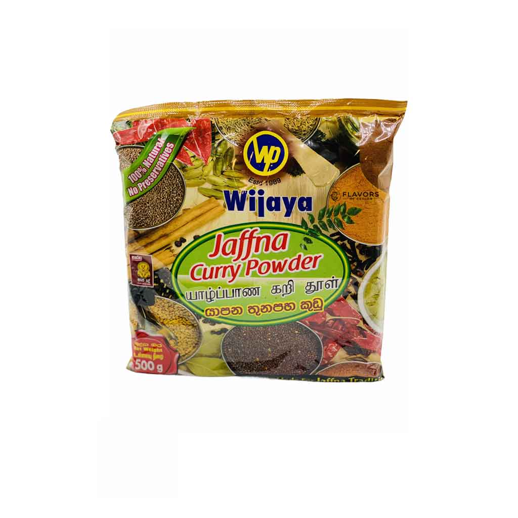 Wijaya Jaffna Curry Powder - 500g