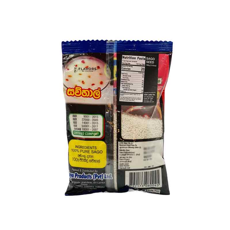 Wijaya Sago Seed - 100g